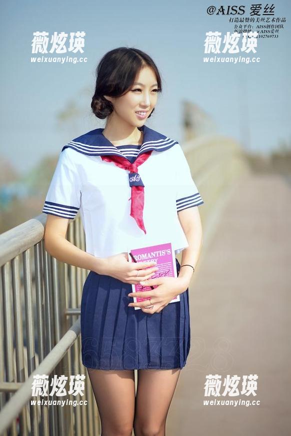 AISS爱丝(钻石版) - 松果儿更新啦！美图和睡衣搭配得恰到好处，居家亦能优雅。