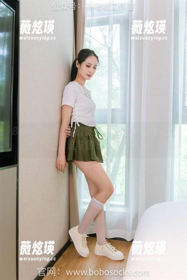 BoBoSocks袜啵啵-稚予 BoBoSocks袜啵啵 - 线上稚予旅拍资源,让潮流与您零距离相遇!