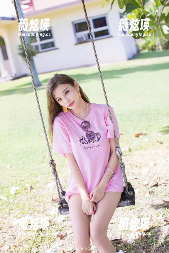 IMiss爱蜜社 - 咳咳，蜜桃cc的职业装写真，下载后我果然又想找工作了。