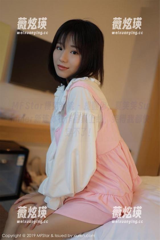 MFStar模范学院 - 提醒你，夏笑笑Summer新连体衣作品集上线，笑得我都快穿不了！