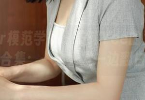 MFStar模范学院 – 安琪Yee的双马尾写真合集：一边秀发一边翻白眼