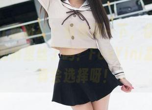 MiStar魅妍社 – 偷偷问一下，你看到这张图里的裤里丝了吗？FoxYini孟狐狸，真会选择呀！