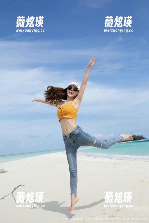 MiStar魅妍社 - Nicole妮可的夏天，原图无光环，我们不用滤镜。