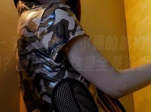 PANS – 在线查询：小颖的旗袍哪里能找到？别担心，这里全是资源！