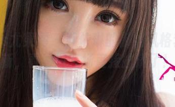 UGirls尤果网 – 乔依琳的御姐风格套图更新，看看这气场直接拉满了！