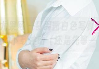UGirls尤果网 – 慕羽茜白色写真集，脑海中闪过的下载冲动（还是先等一下吧）