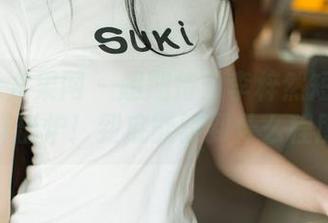 UGirls尤果网 – 超期待：李梓然短裙合集新鲜出炉！到底能骚到什么程度？