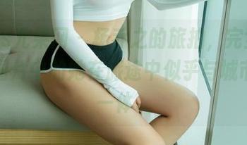 UGirls尤果网 – 杨乔之的旅拍，完全无圣光，图片中的她在旅途中似乎与城市融为一体。