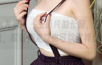 UGirls尤果网 – 王语纯的长腿，看着看着就想说，哎呀，走路也可以这样优雅吗？