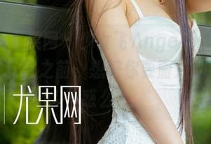 UGirls尤果网 – 少女飞Angelababy的写真，下载之前，想好你要面对的那份诱惑么？