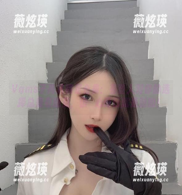Vams子 Vams子高清裸足合集:有些人对你的选择总是有意见,但隨心而行就是对的!
