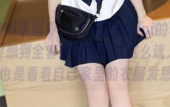 XIAOYU语画界 – 王馨瑶yanni的和服写真，没想到全套的穿搭可以这么迷人，结果也是看着自己家里的衣服发愁。