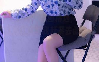 Xiuren秀人网 – 美图精选，小乔babyb的内衣这是在提醒我赶紧去健身吗，哈哈？