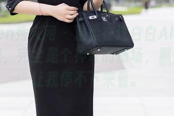 Xiuren秀人网 – 温柔在这白白Alina的合集里，完全是个神奇的磁场，照片反而让我停不下来看。