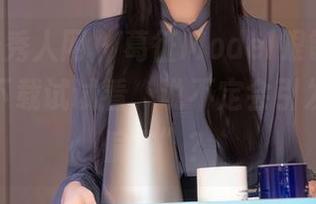 Xiuren秀人网 – 葛征Model眼镜，俏皮得很，下载试试看，说不定会引发一些“偏见”？