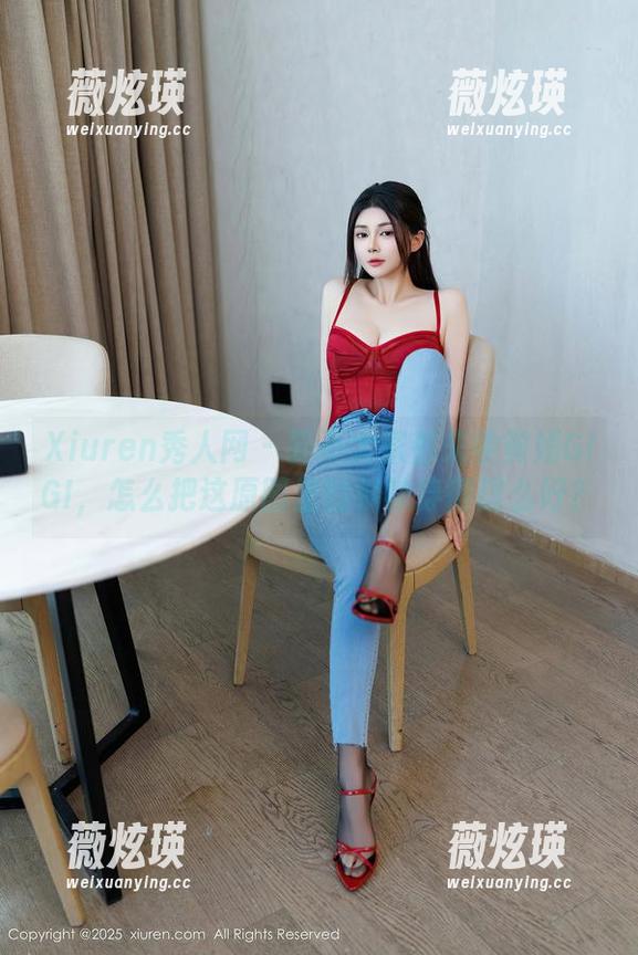 Xiuren秀人网 - 要不大家都来学黄婧GIGI，怎么把这原图里的棉袜穿得这么好？