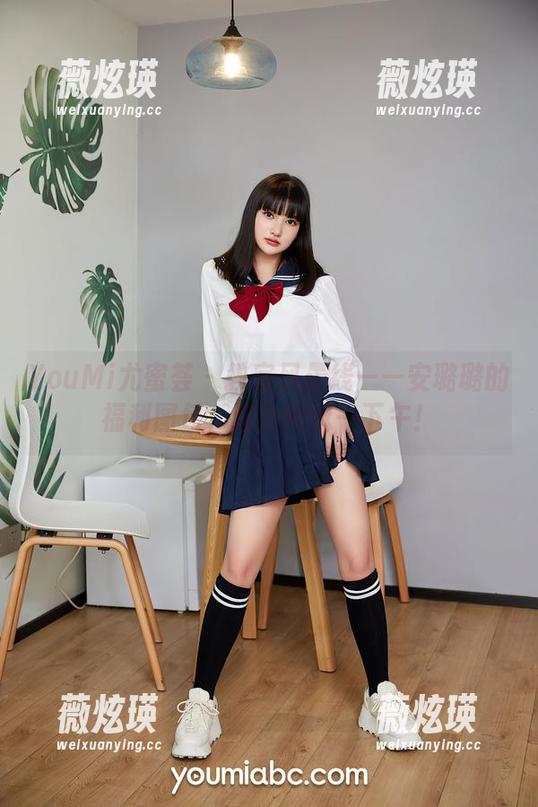 YouMi尤蜜荟 - 教室风景线——安璐璐的福利图包，适合闲逛一下午！