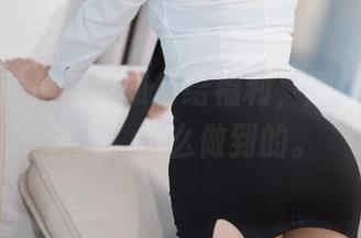 一智智就是懂得如何给福利，剧情图片又勾人。怎么做到的。
