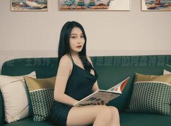 丽柜 – 王炜炜，这美腿真是腿界的网盘神器！