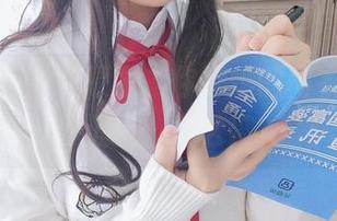 来来来，免费原图，你烨烨的内衣让你一秒沉迷…怎么破？