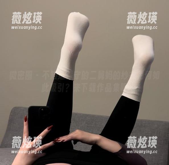 微密圈 - 不知道保守的二舅妈的纱衣为何如此吸引？来下载作品集吧