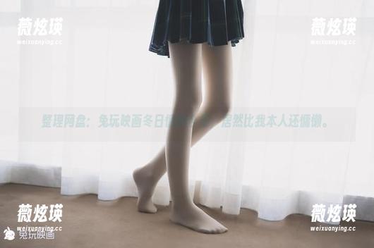 整理网盘：兔玩映画冬日慵懒合集，居然比我本人还慵懒。