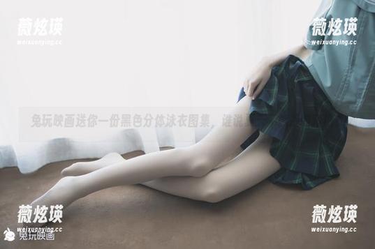 兔玩映画送你一份黑色分体泳衣图集，谁说夏天不能提前预热？