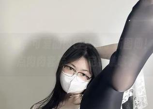 微密圈 – 嘘，可爱的肉巴又出了新图册！黑色波点肉肉套装，一定要瞧瞧。