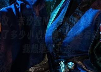 不可思议，奈汐酱Nice的潮汐+月原图合集融入了多少小心思啊，光是看封面就让我想继续下去。
