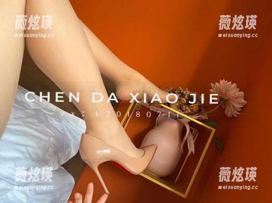 微密圈 - 女神上新！宸大小姐的图包更新又刷新你的三观！