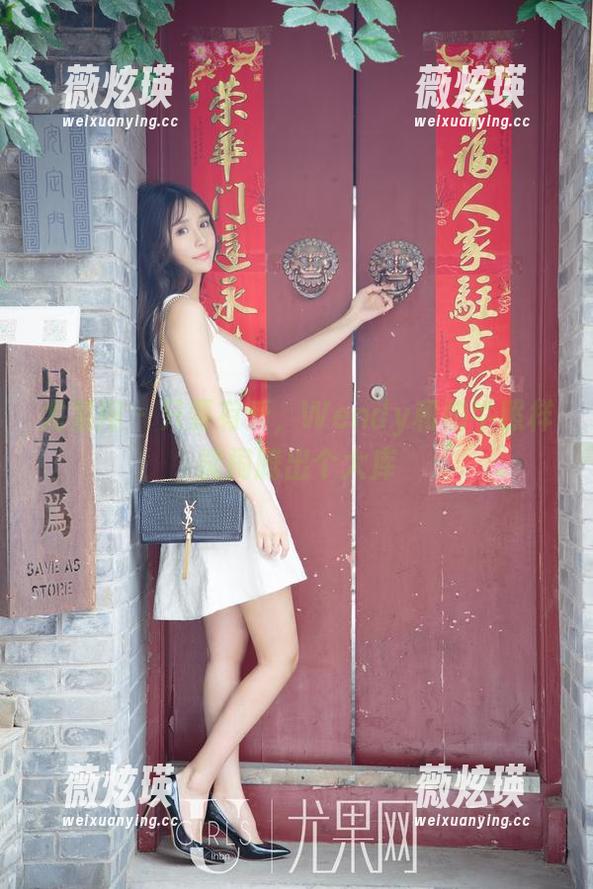 尤果网 - 只要有爱，Wendy和奶牛照样能闹腾出个大库