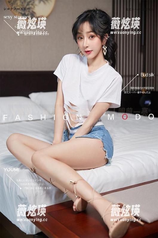 尤蜜荟-陈宇曦 尤蜜荟 - 私房里的陈宇曦:让人眼前一亮的夏天原图