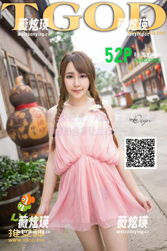 推女神 - 这么久没见，Abby王乔恩的越南芽庄旅拍合集让我心中一荡