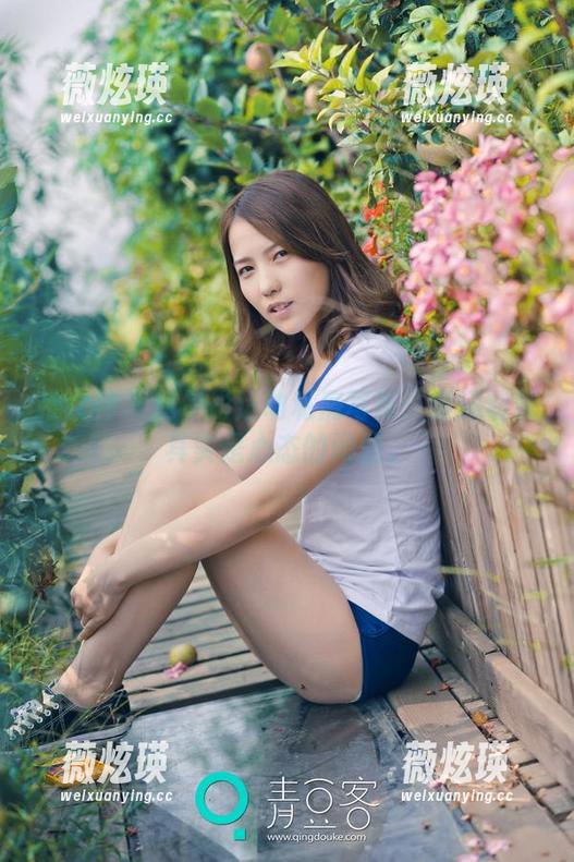 推女神 - 赵伊彤运动私房写真：穿运动装其实是心态的问题。