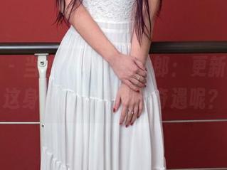 推女郎 – 当沙子遇上兔女郎：更新图片，这身份上演了什么奇遇呢？