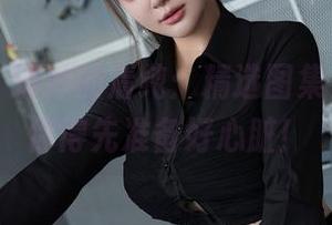 星颜社 – 清妙的清纯：精选图集，当然，你得先准备好心脏！