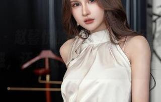 星颜社 – 赵馨悦的吊带，除了无圣光的安全感，还有微妙的扭曲线条哈哈！