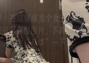 微密圈 – 在这领域当个女王，谁不想呢？看看是可馨耶的图片，下载一两张让自己也“升华”一下。