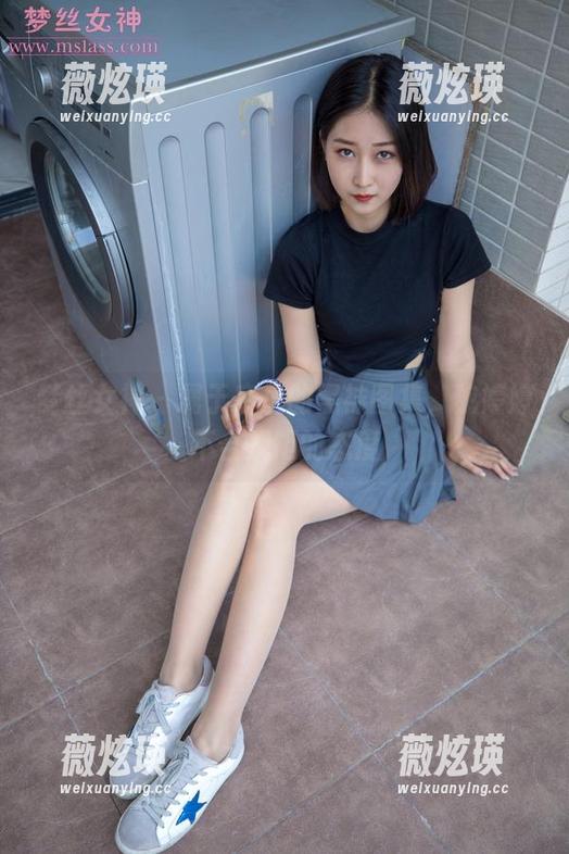 梦丝女神 - 属于家里的黑袜图集，魏婷婷不合规矩的态度