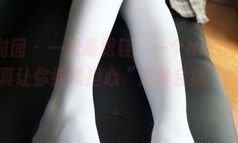 森萝财团 – 一双高跟鞋，一个aika，这高清写真让你继续担心“走路会痛”的未来。