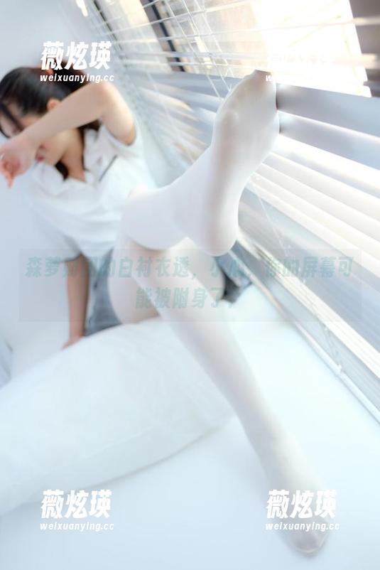 森萝财团 森萝财团的白衬衣透,小心,你的屏幕可能被附身了!