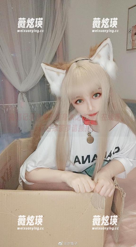 高清记录汐兔子变身木之本樱，在线等，你的绿茶梦请接招。