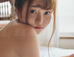 波萝社 – 睁大眼睛！Suki朱忆音的私拍清纯作品，里面藏着不少意外的惊吓！