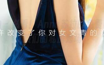 爱尤物 – 必看！Anna苏拉的免费图集，女孩们的私房秀场！