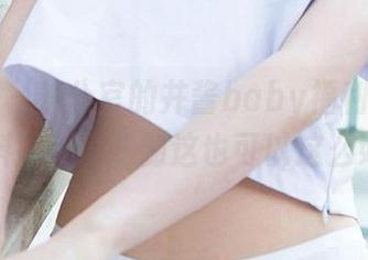 爱尤物 – 办公室的井酱baby福利，原图里有科技，没想到这也可以这么好看！