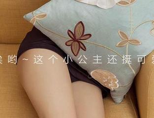 爱尤物 – 想不想有个徐莉芝Booty这样的姐姐？快下载她的写真吧！