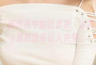 爱尤物 – 新作品中的这套装，徐莉芝Booty果然没有让人失望。