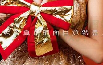 爱尤物 – 豹纹有多疯狂？紫欣原图免费观看，看完脑袋都大了！