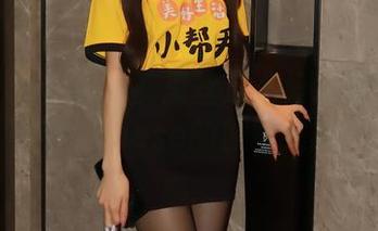 秀人网 – 你见过裤里丝这么好看的吗？妙可可Cheese的原图来袭！