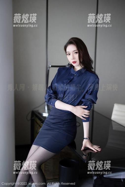 秀人网 - 娇喘JC和她的奶牛，图库上演快乐下载反转！